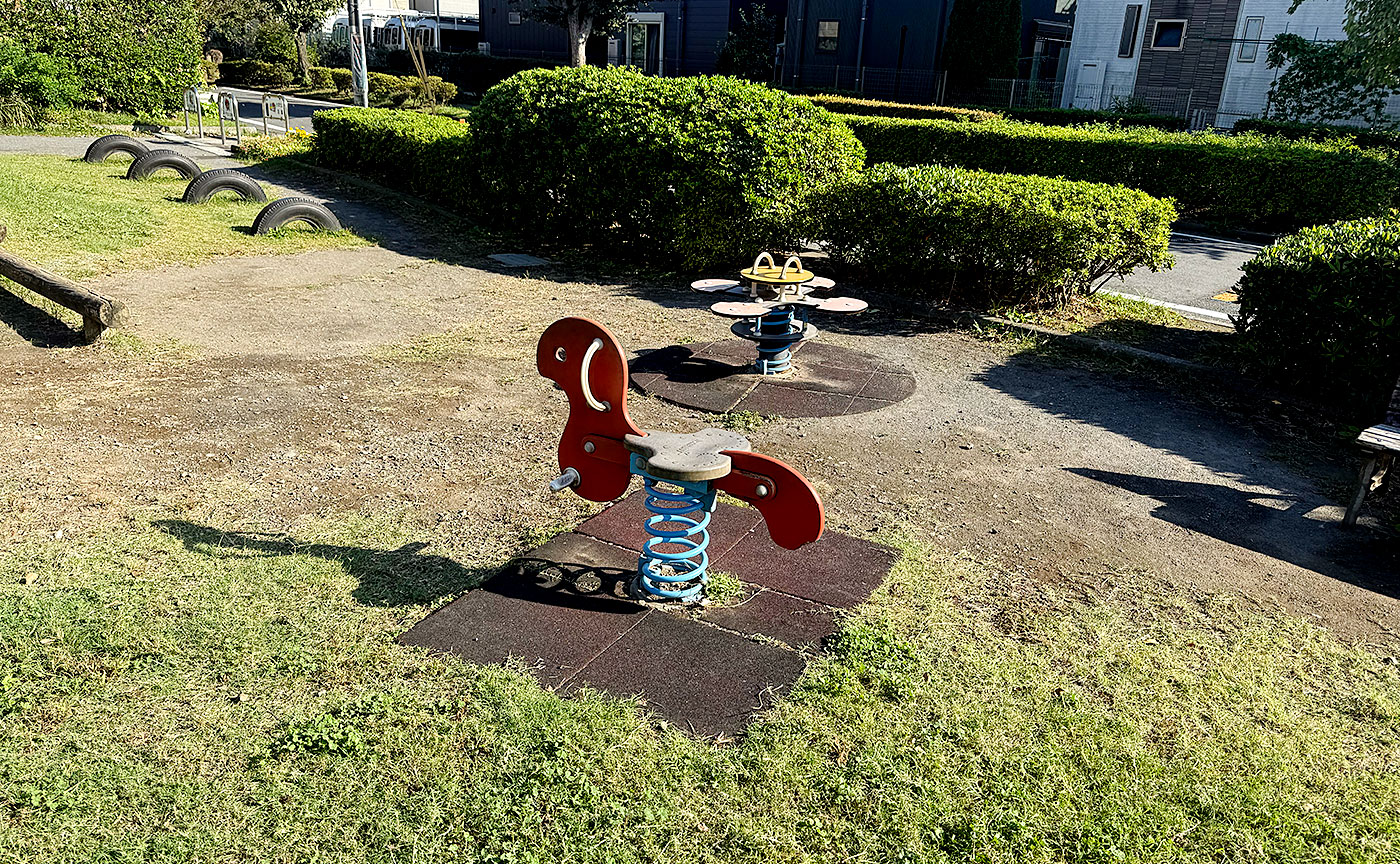 喜多見まちかど公園