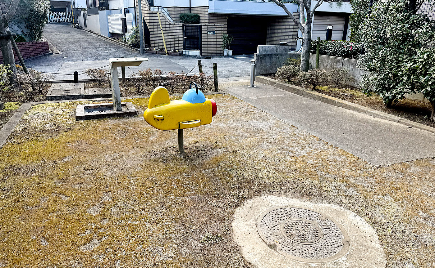 深沢三丁目公園