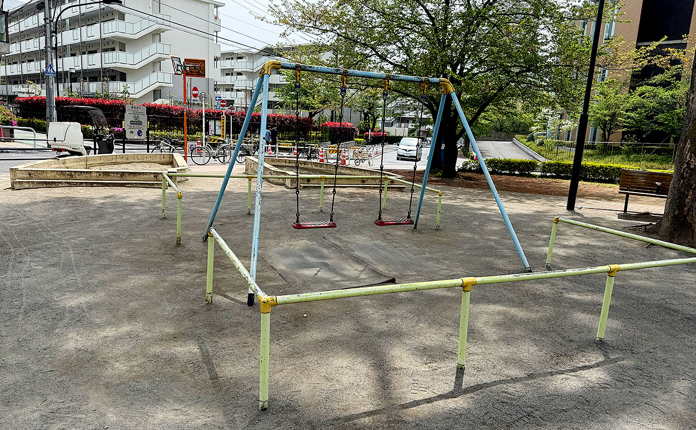 水野原児童遊園
