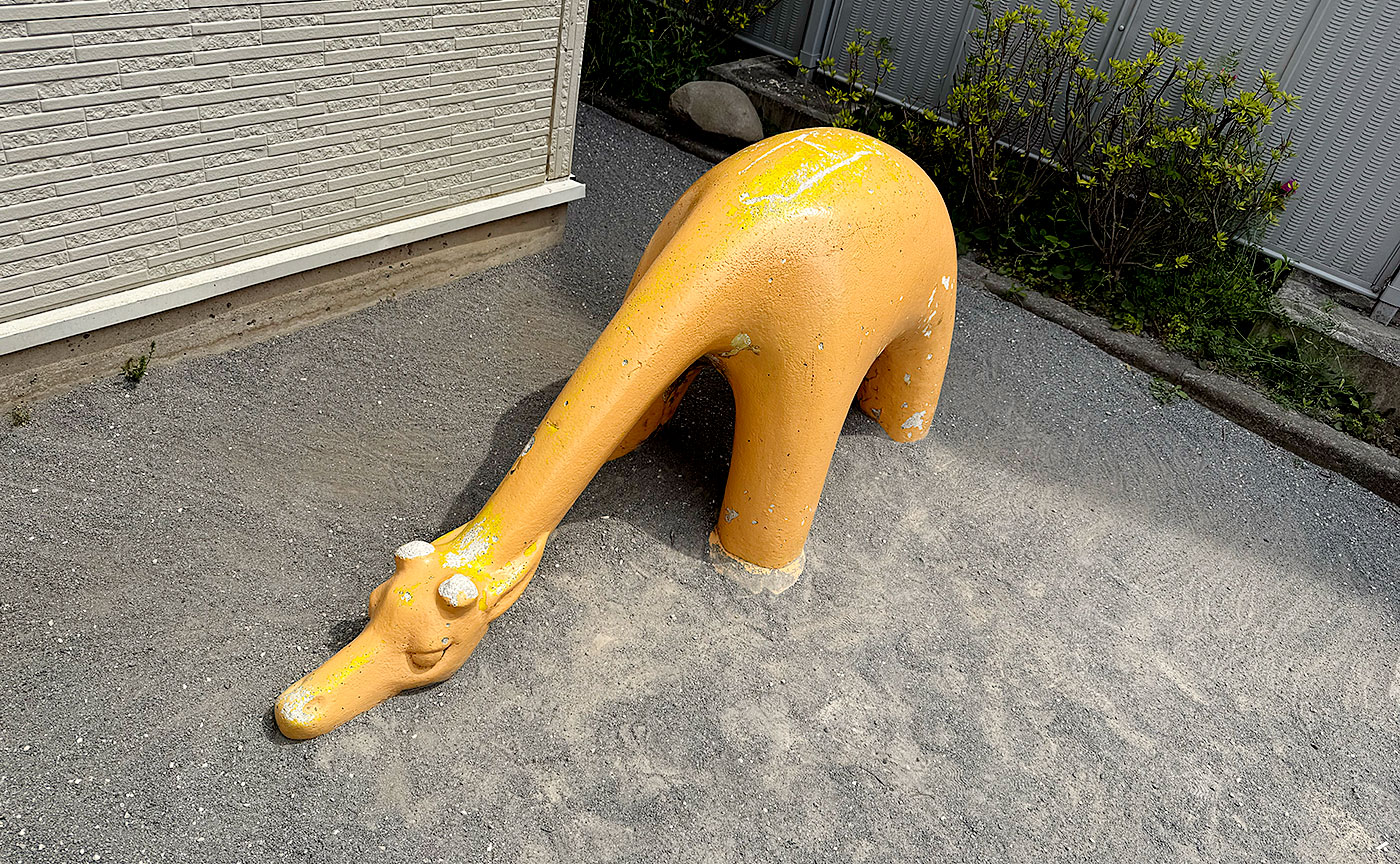 あかぎ児童遊園
