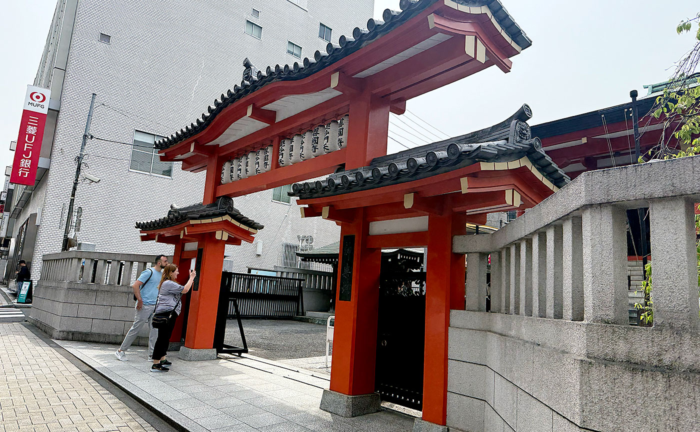 毘沙門児童遊園