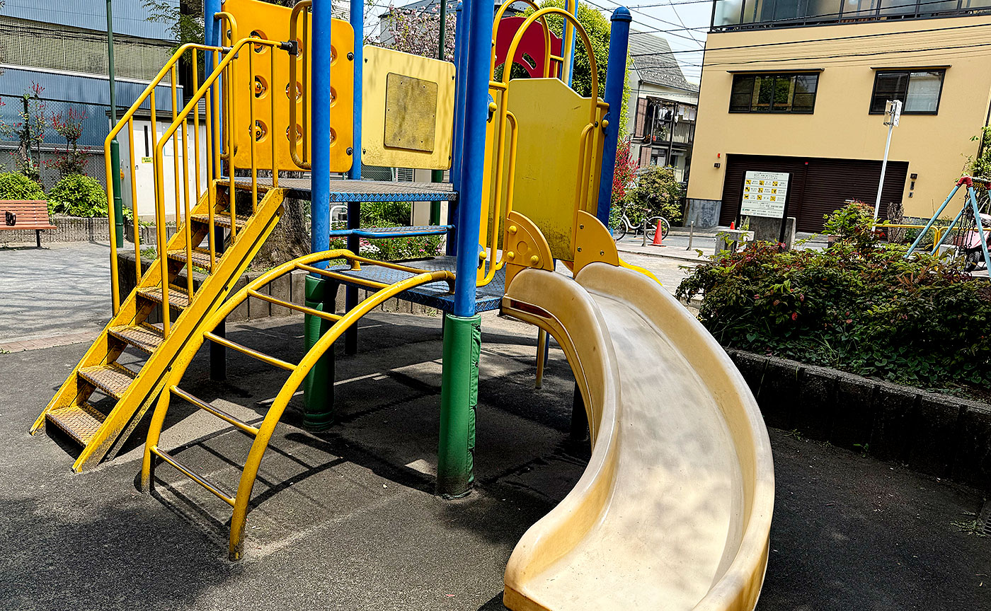 原町公園