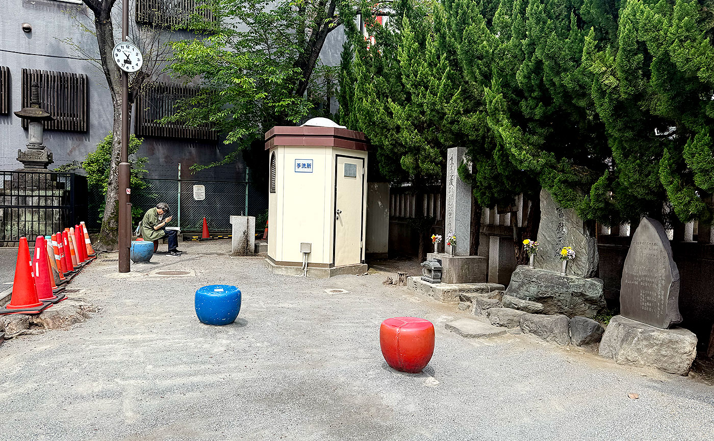 毘沙門児童遊園