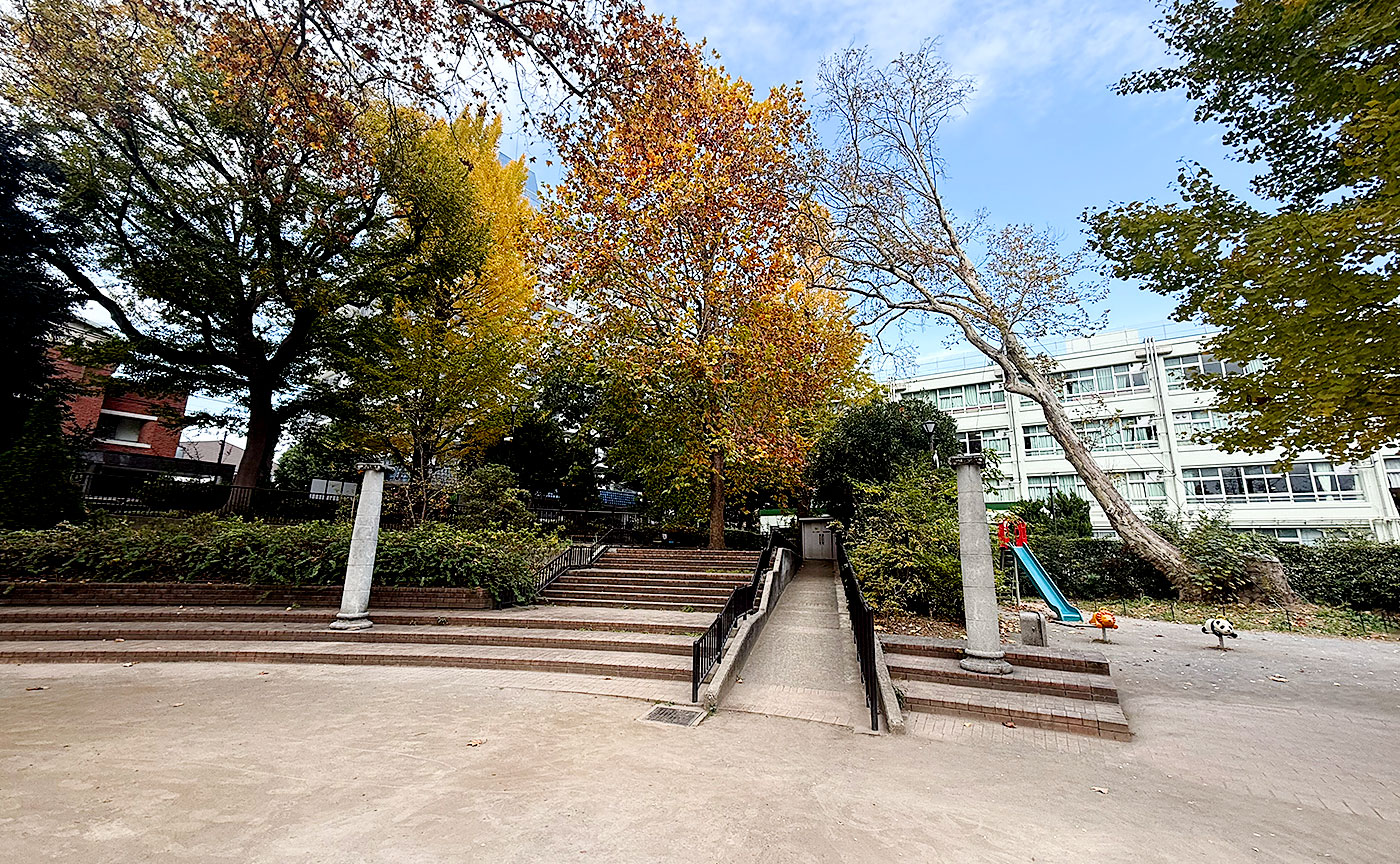 四谷見附公園