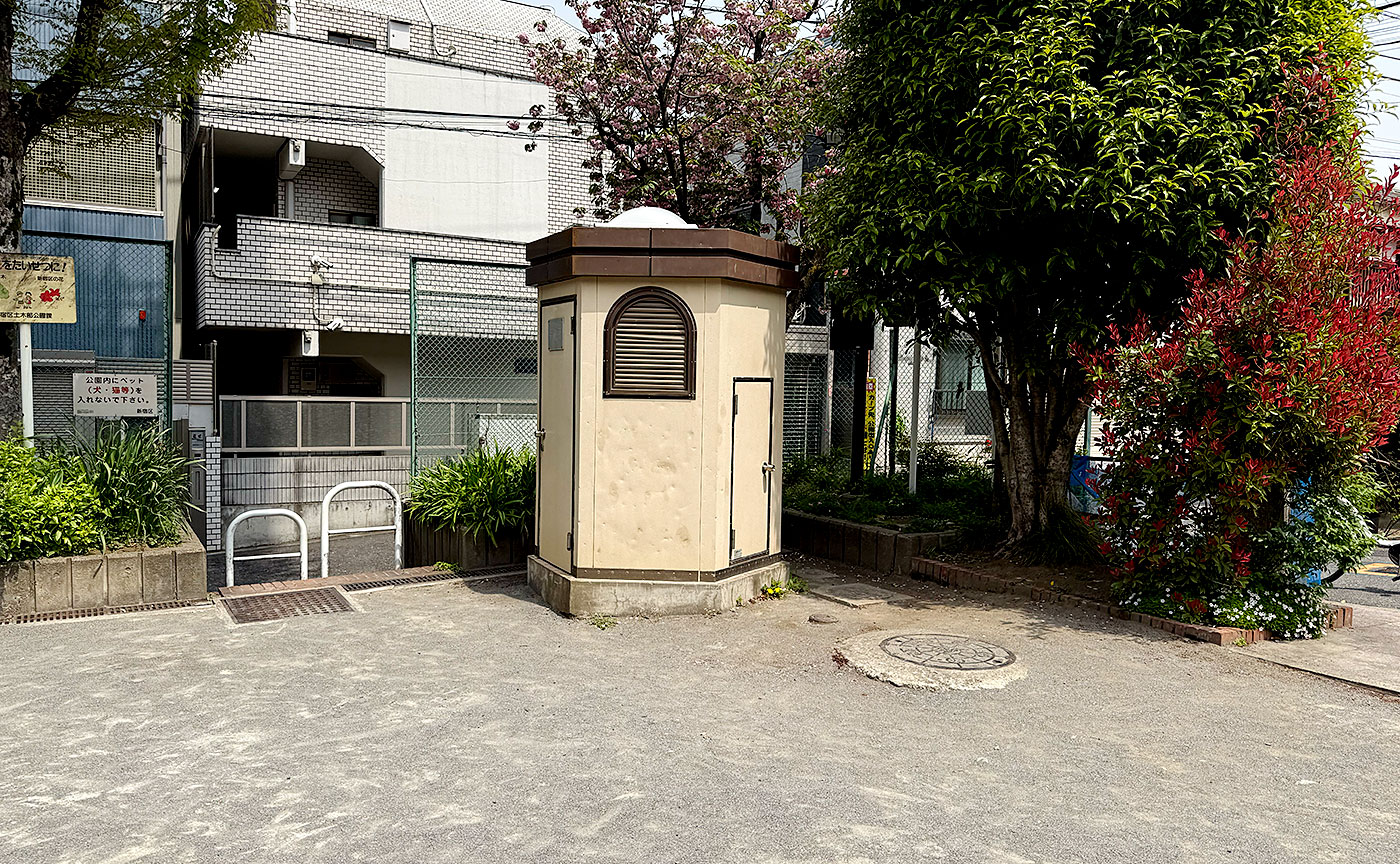 原町公園