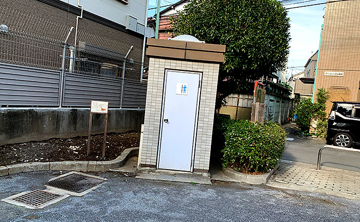 高田馬場駅西児童遊園