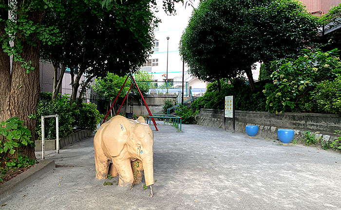 大番児童遊園