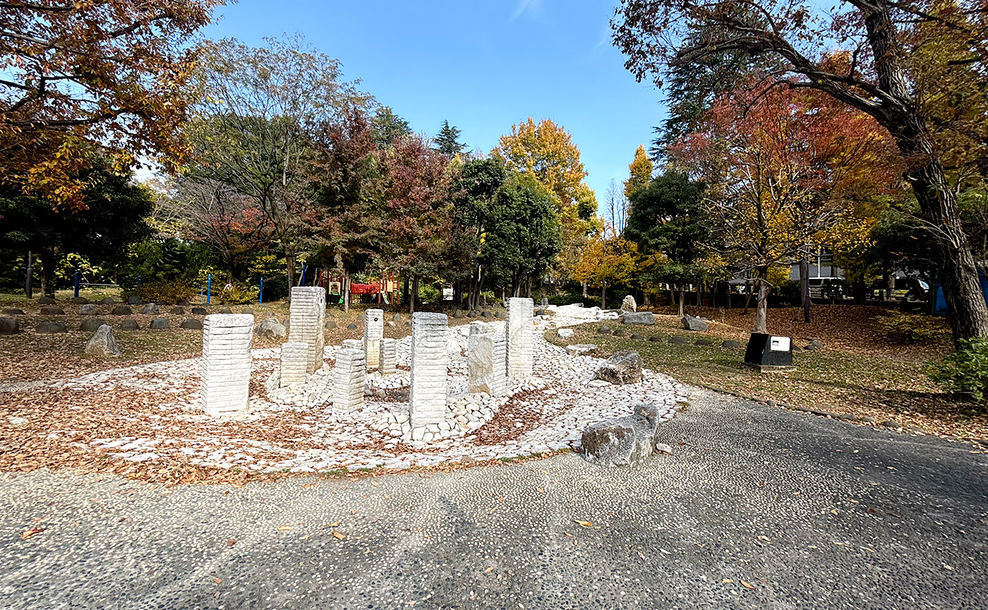 みなみもと町