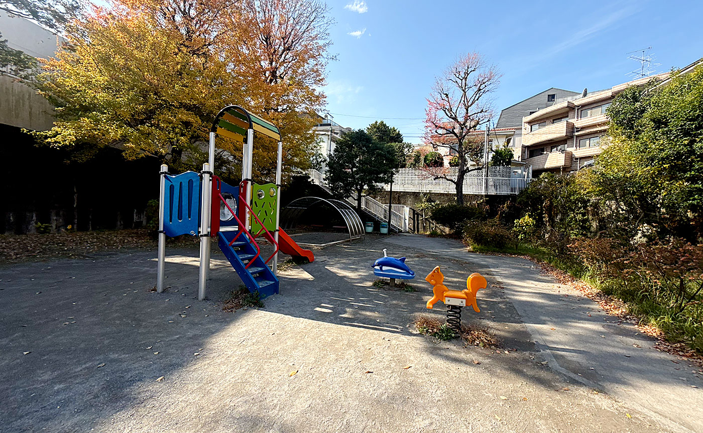 若葉公園