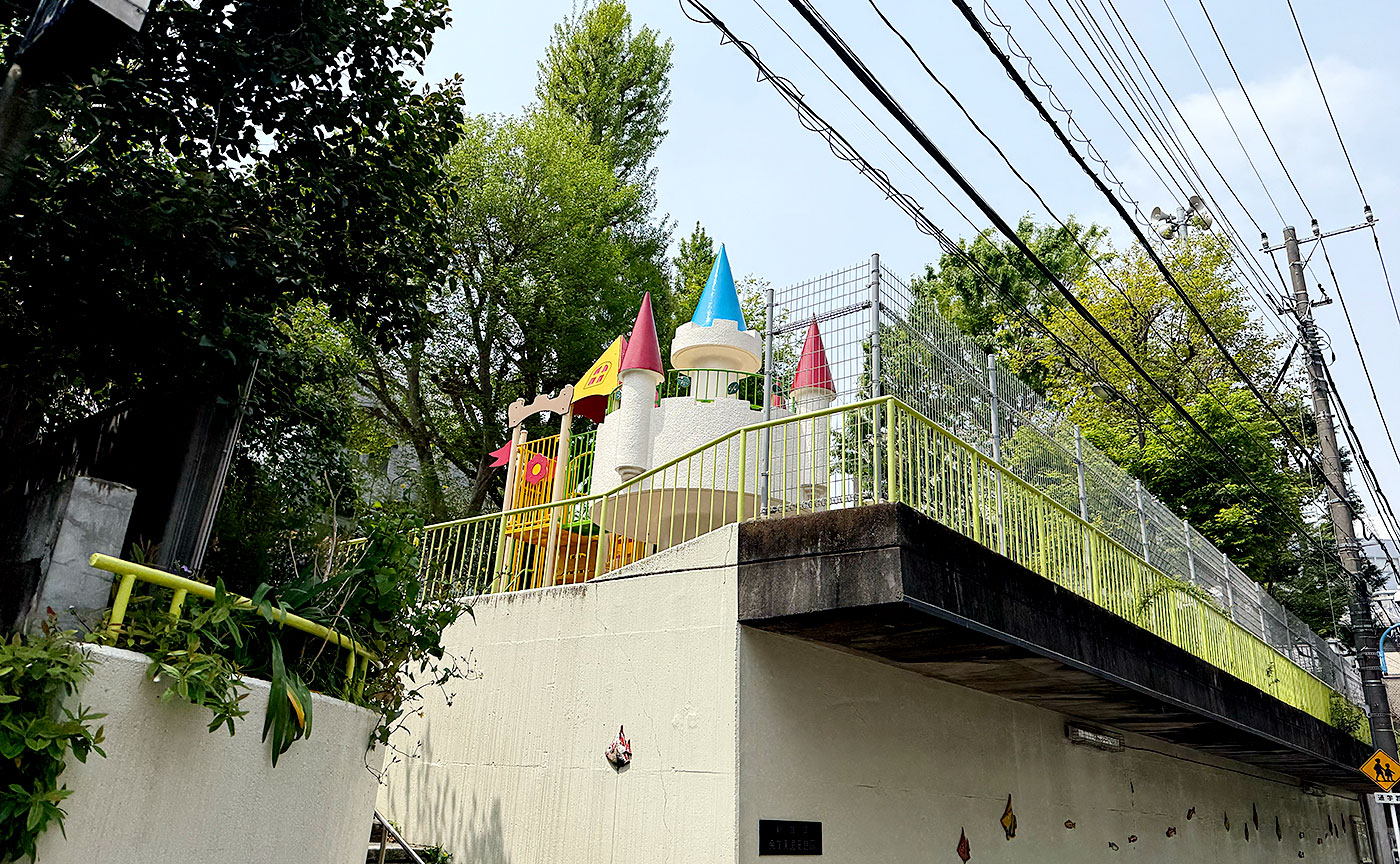 余丁東児童遊園