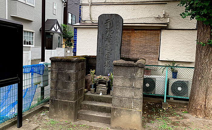 富久町児童遊園