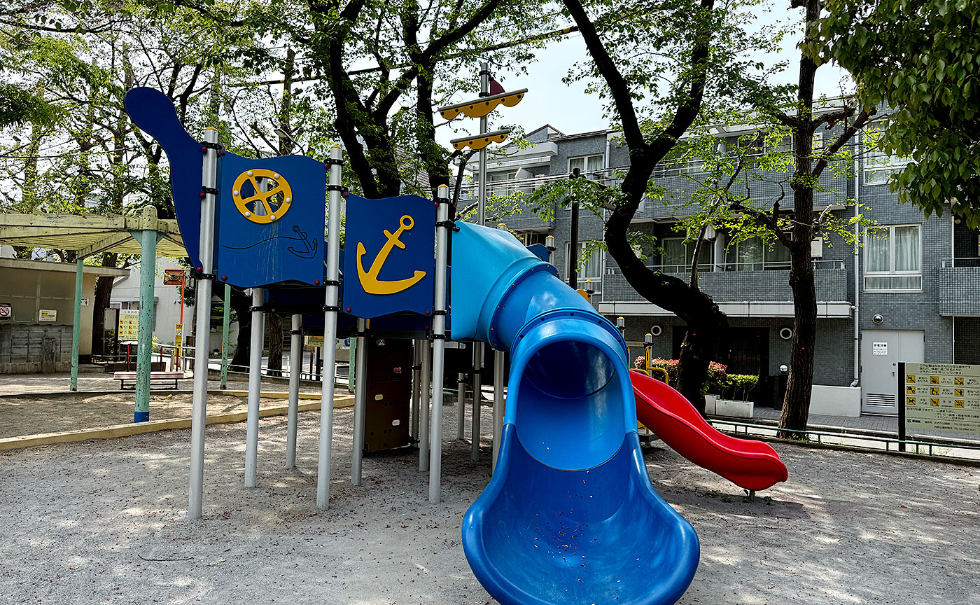 上落合西公園