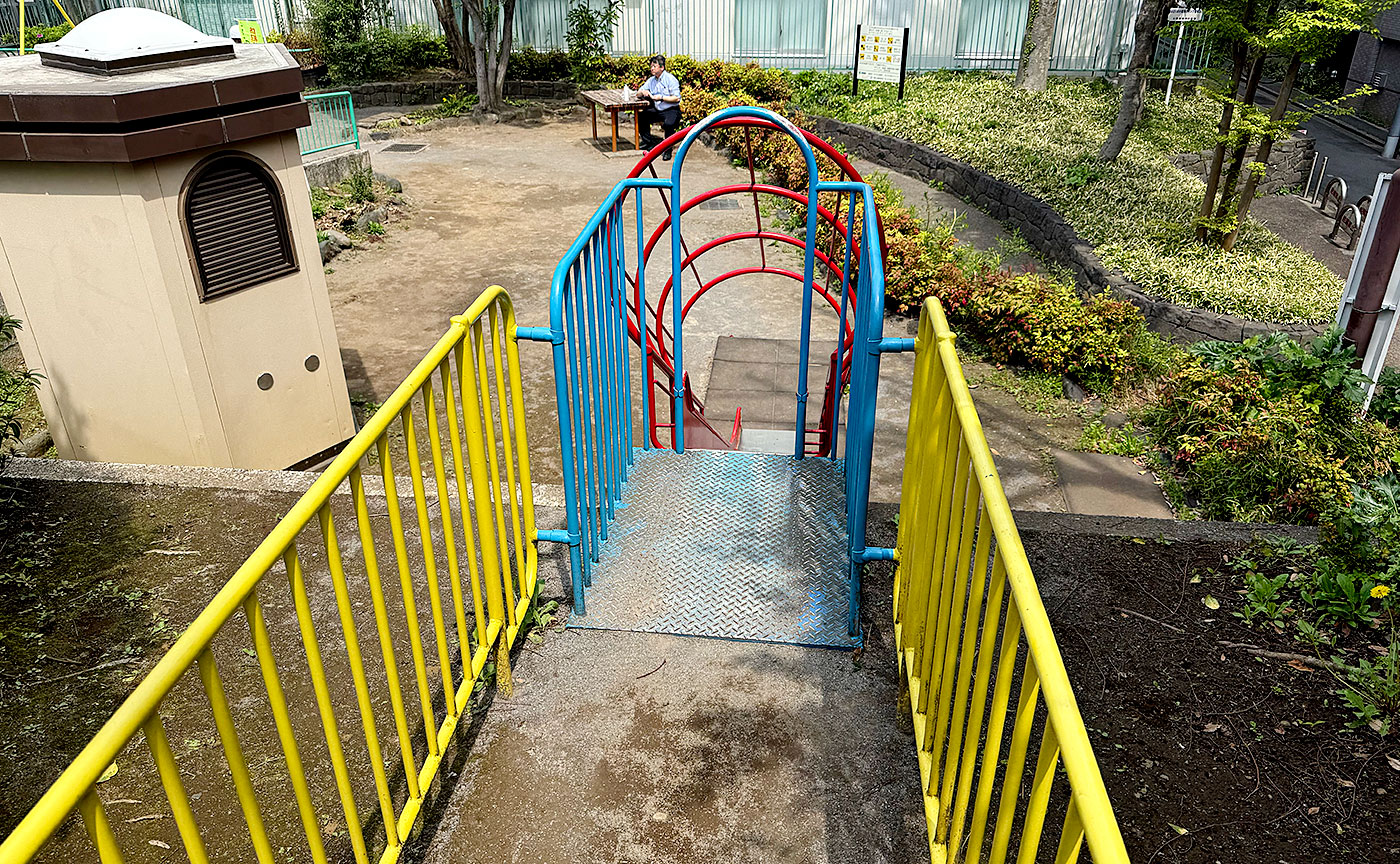 仲之公園