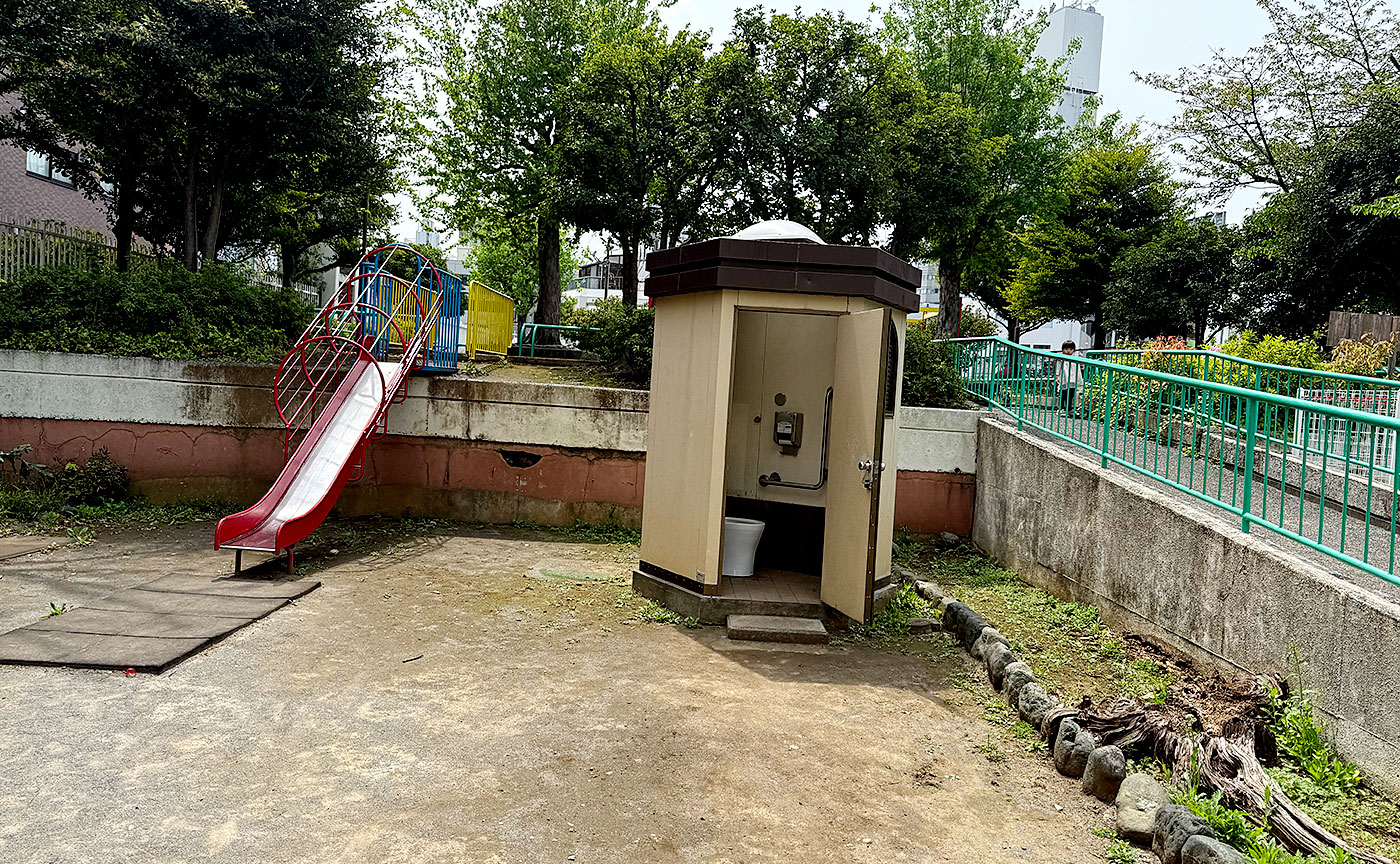 仲之公園