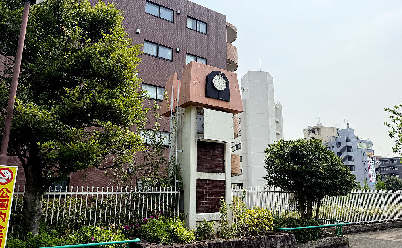 仲之公園