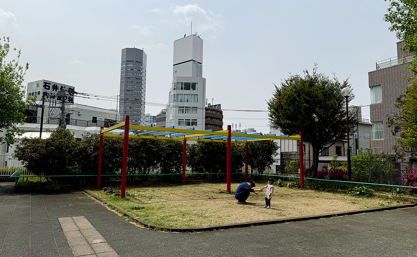 仲之公園