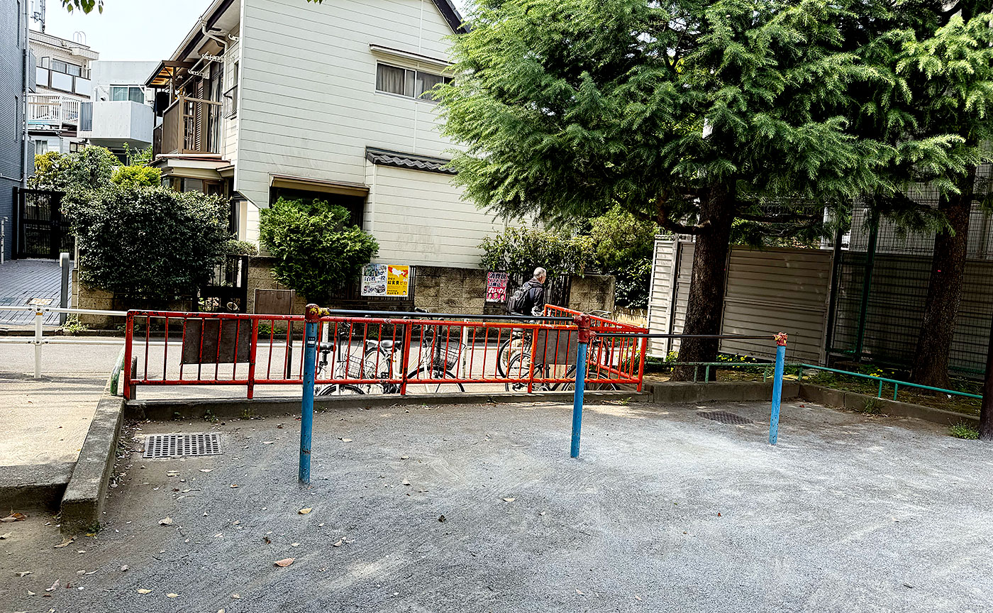 上落合西公園