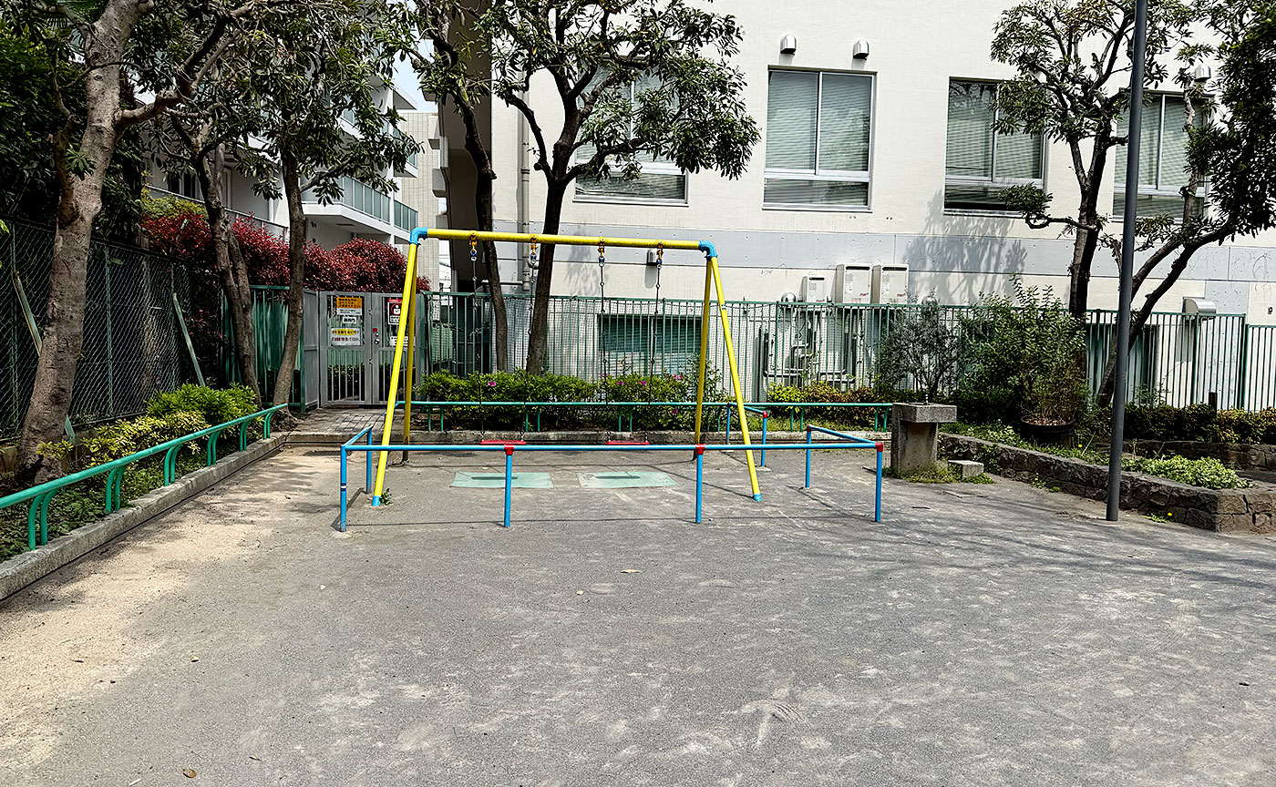 仲之公園