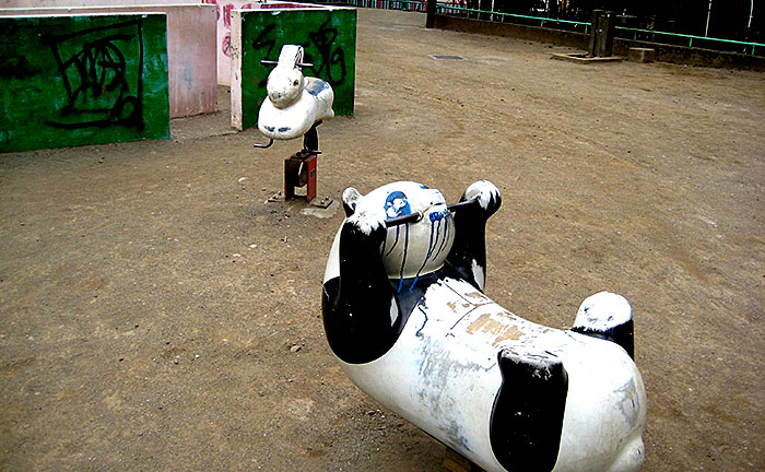 余丁町児童遊園