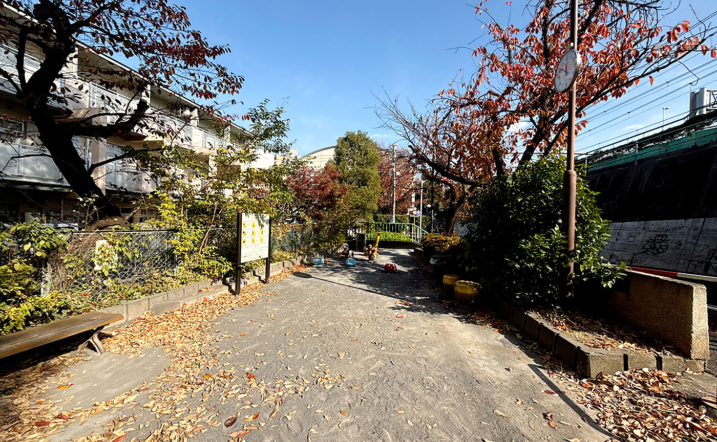 出羽坂児童遊園