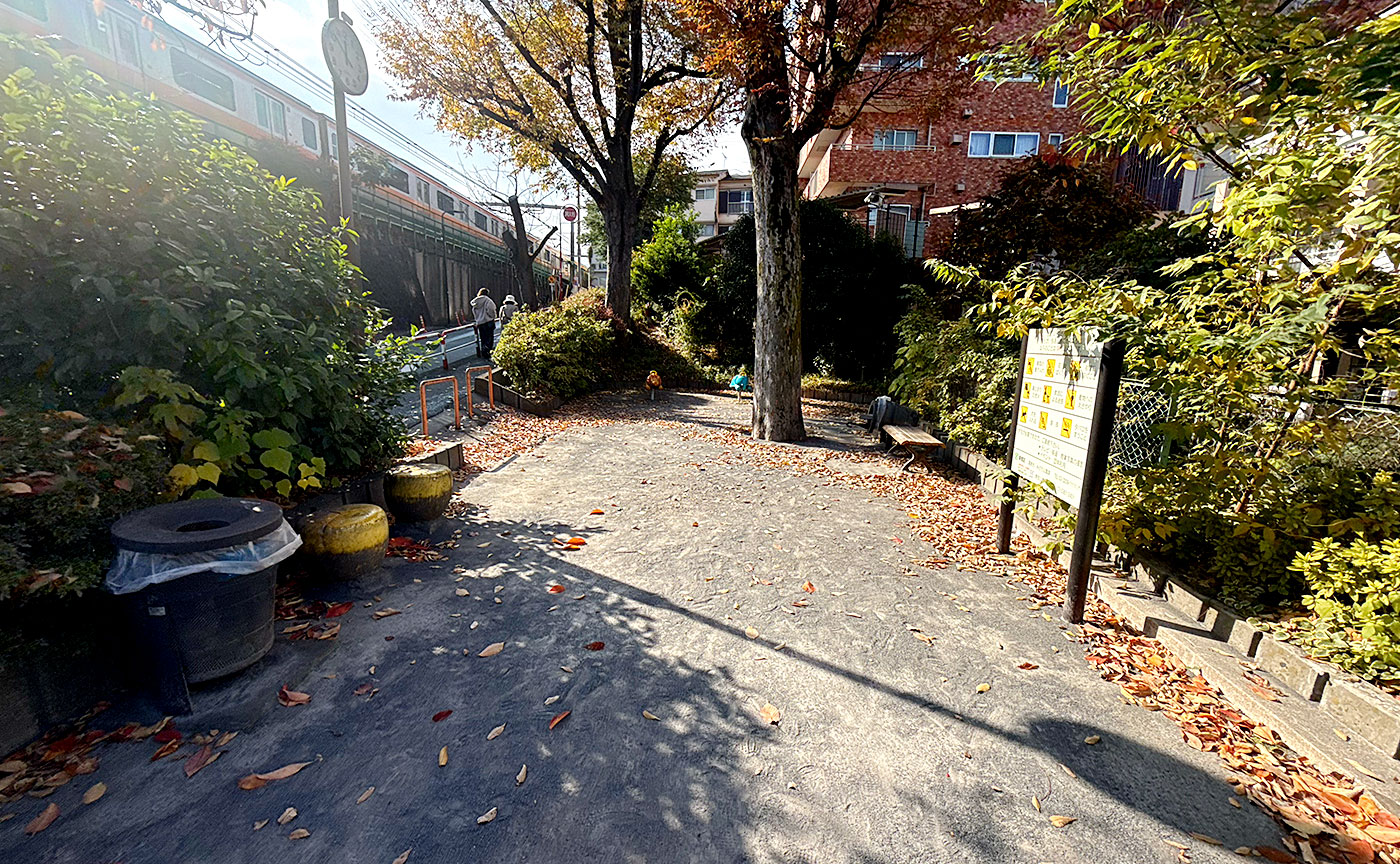 出羽坂児童遊園