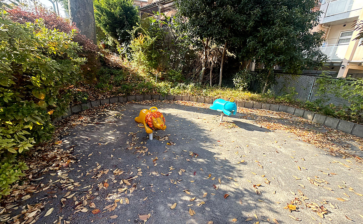 出羽坂児童遊園