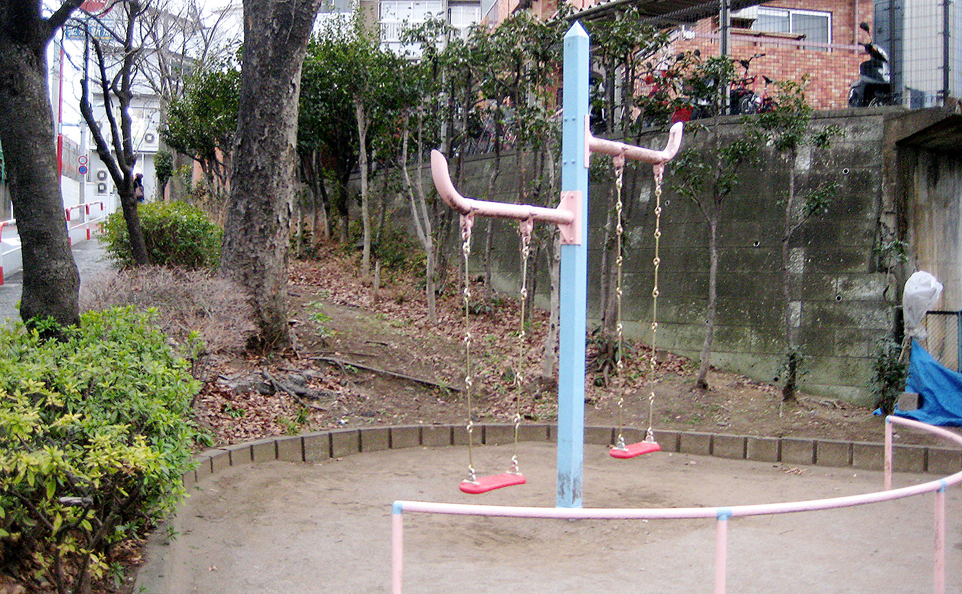 出羽坂児童遊園