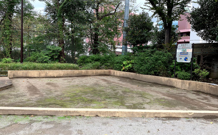 新宿区公園探訪
