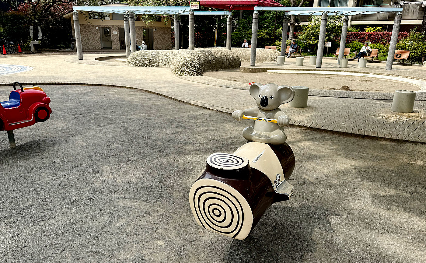 白銀公園