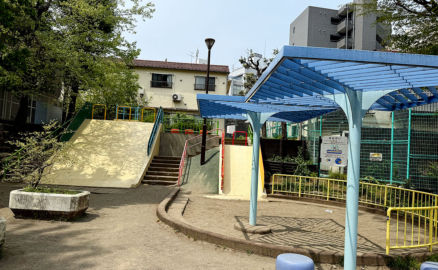 早稲田公園