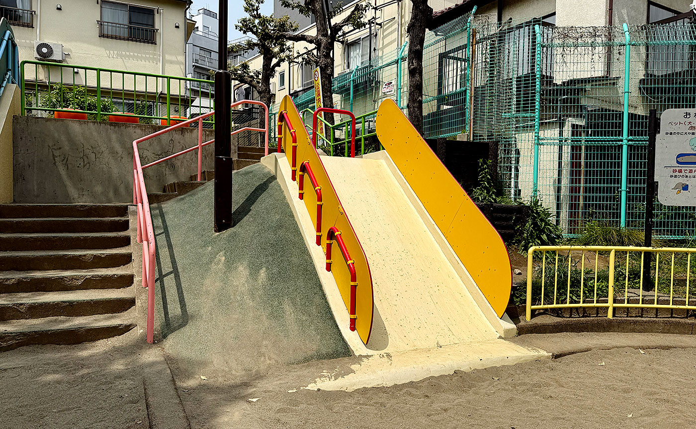 早稲田公園