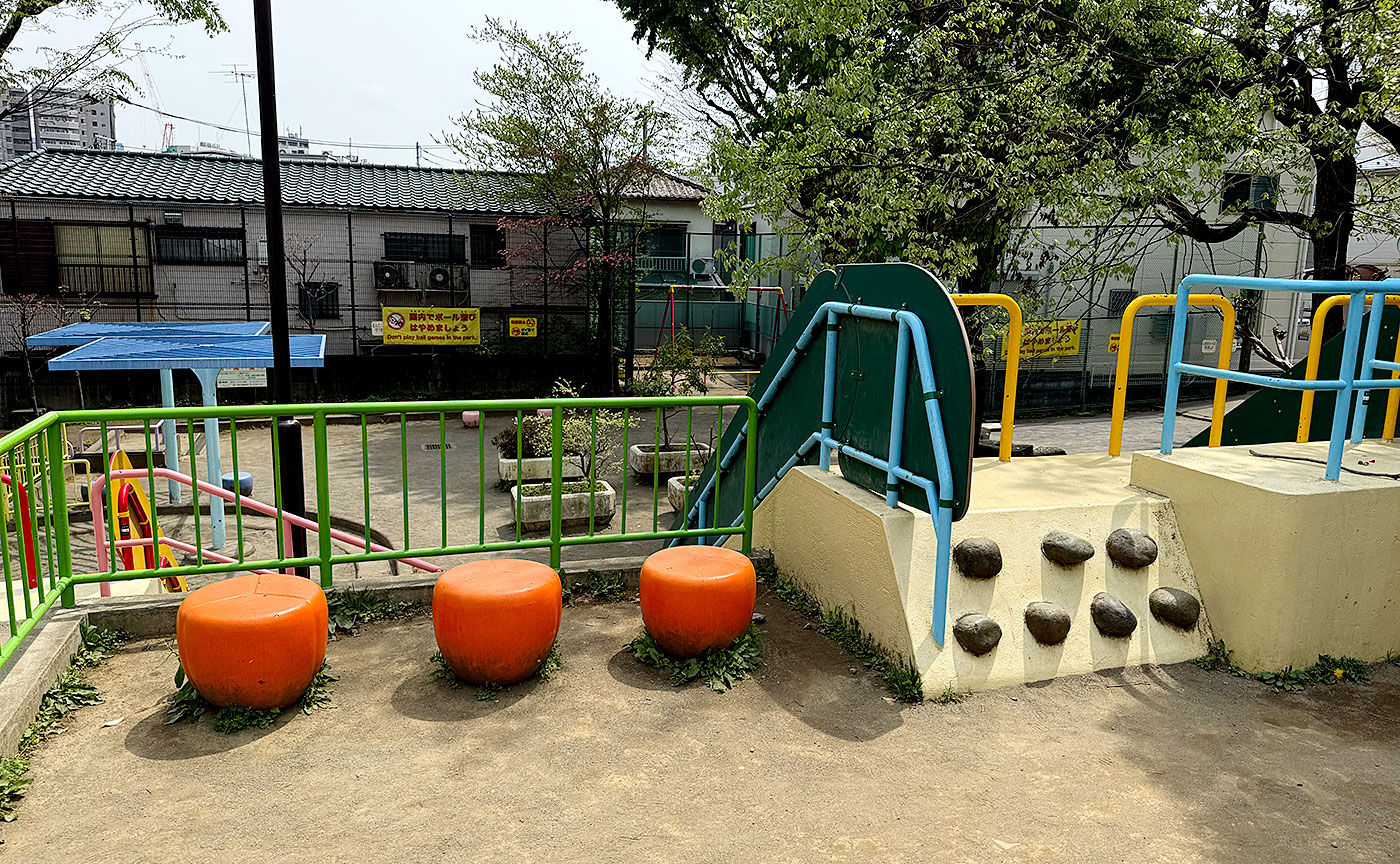 早稲田公園