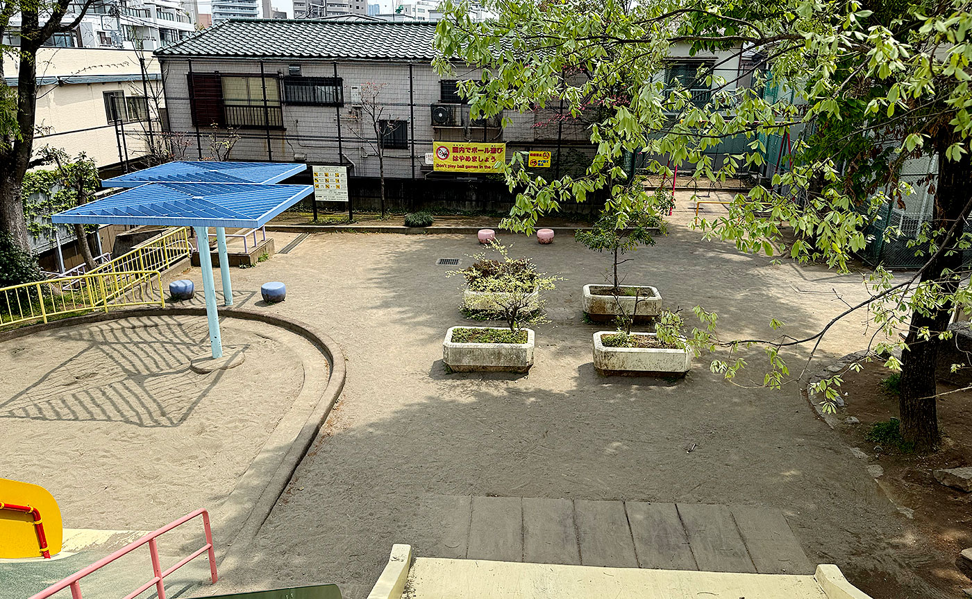 早稲田公園