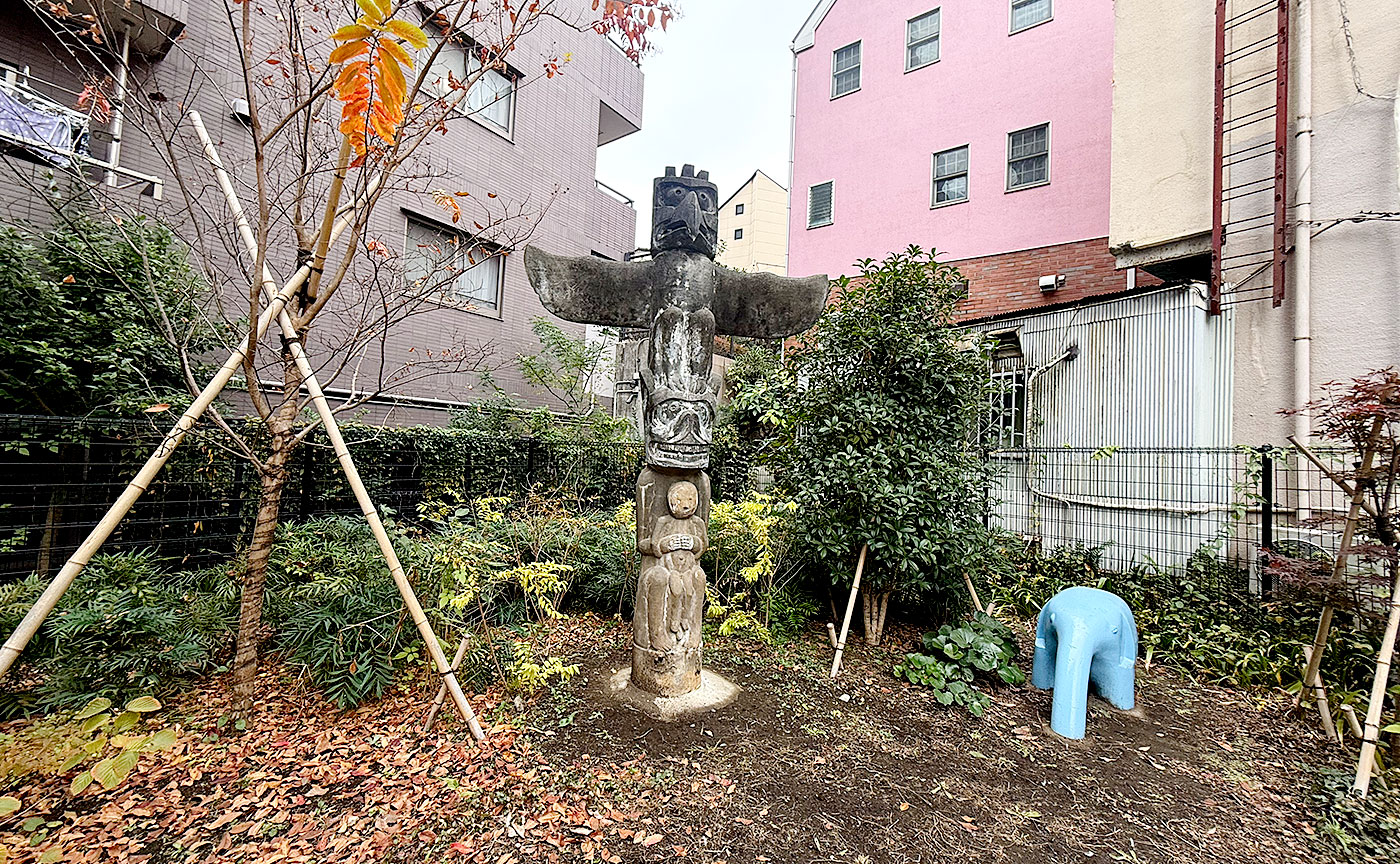 みょうが坂児童遊園