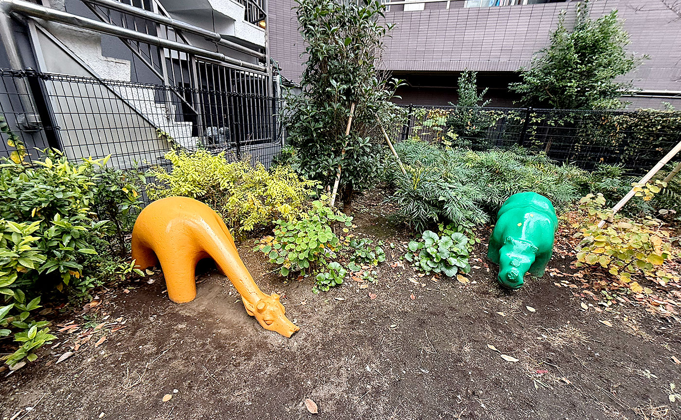 みょうが坂児童遊園