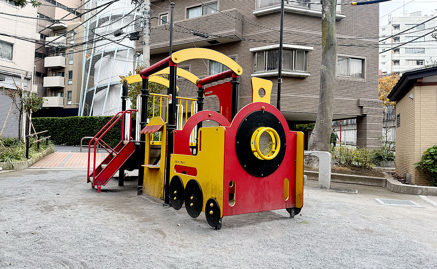 みょうが坂児童遊園