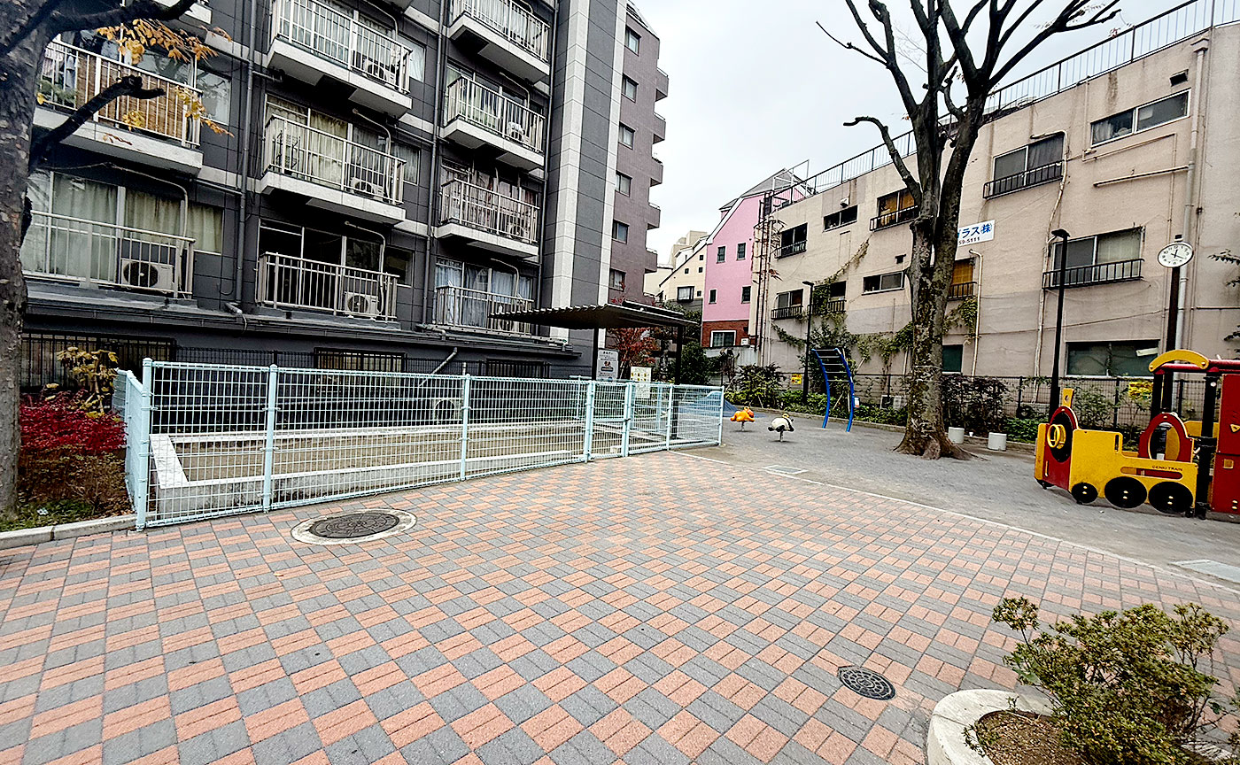 みょうが坂児童遊園