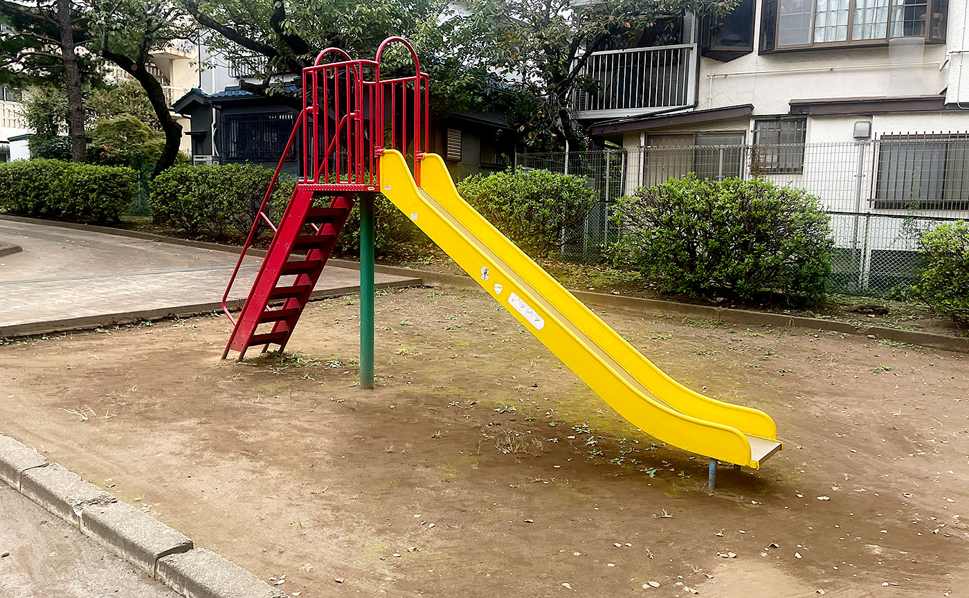 向山公園