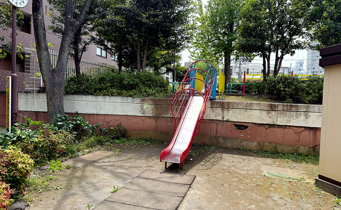 仲之公園
