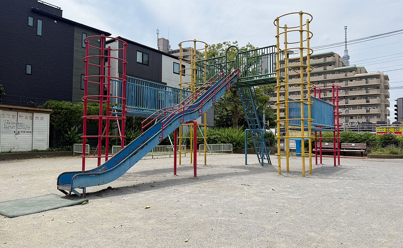 たちばな仲よし公園