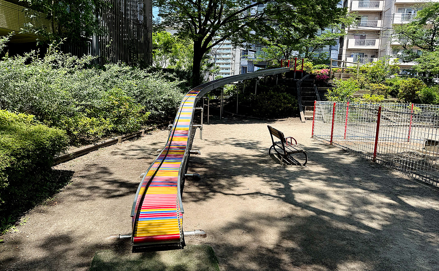 天王公園