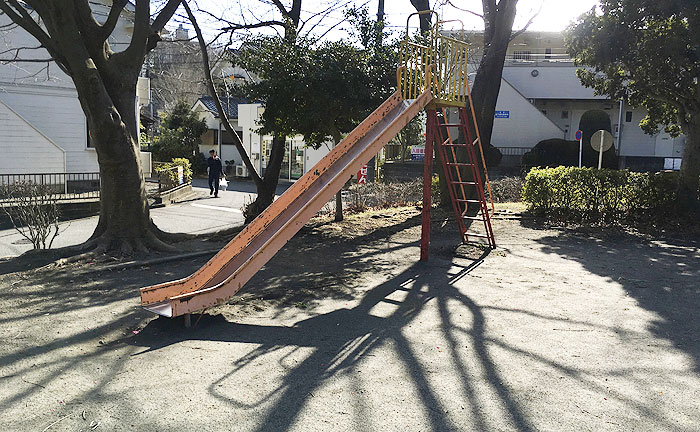 鶴ヶ峰公園