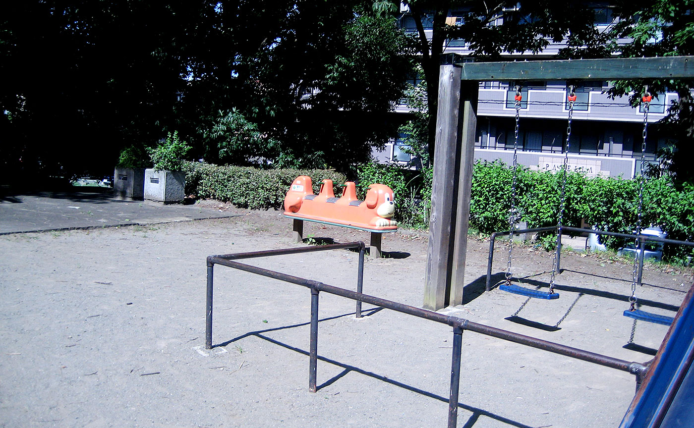 とちのき公園