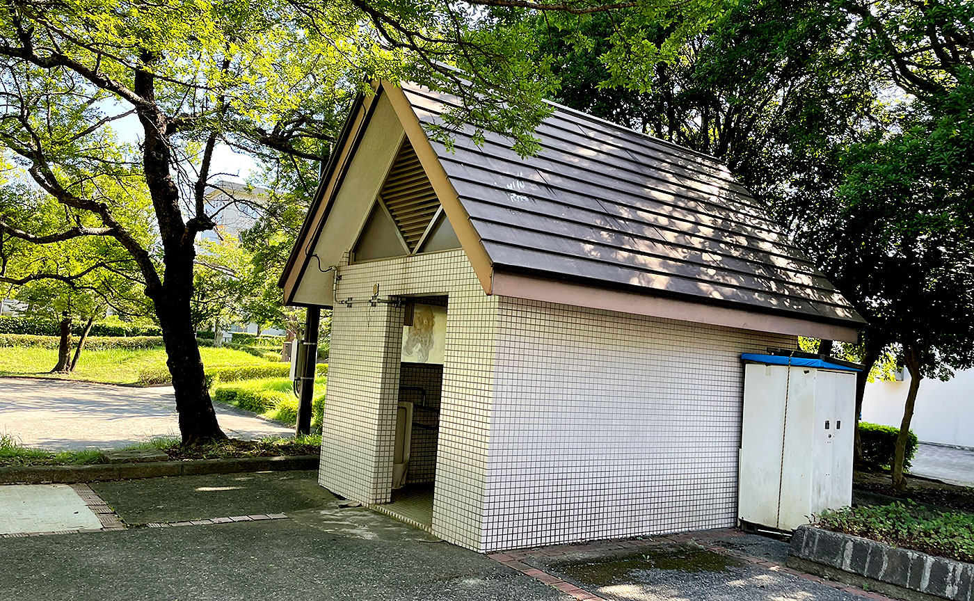 貝取第7公園