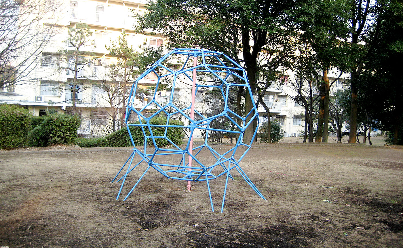 豊ヶ丘第七公園