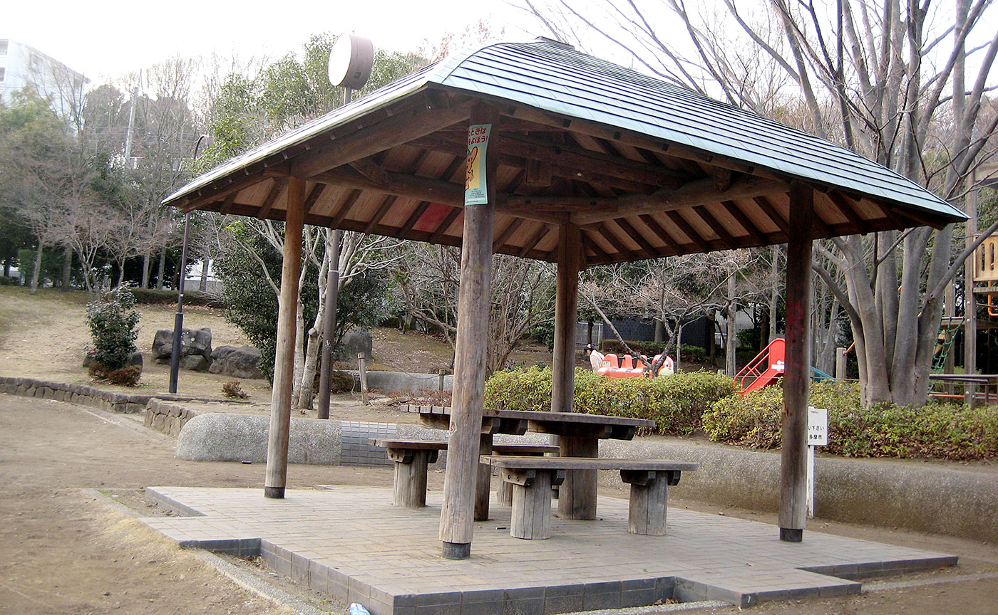 二反田公園