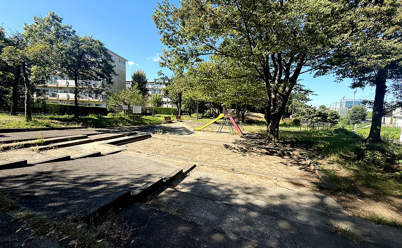 永山第二公園