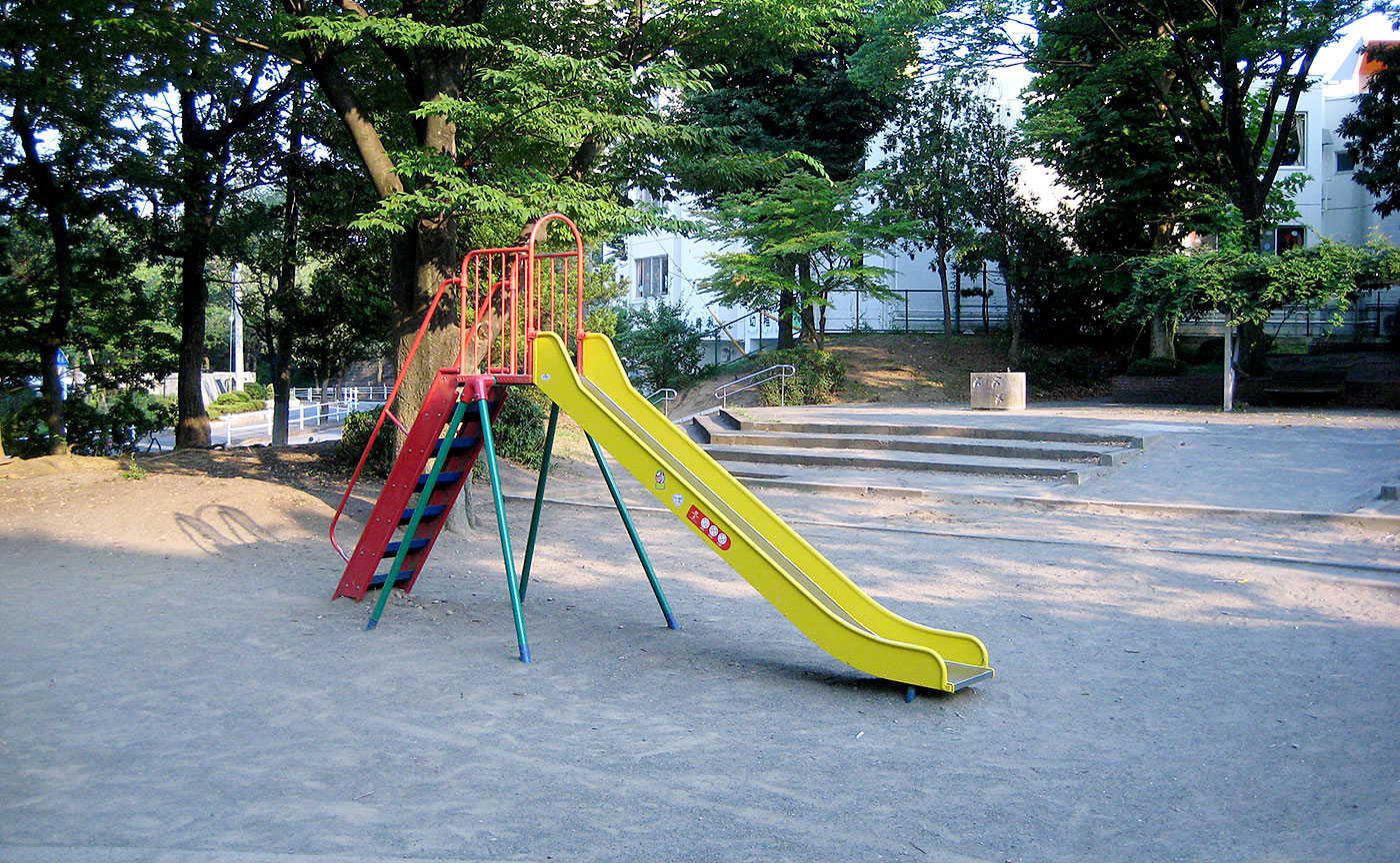 永山第二公園