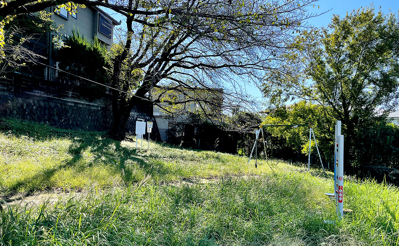 東寺方公園