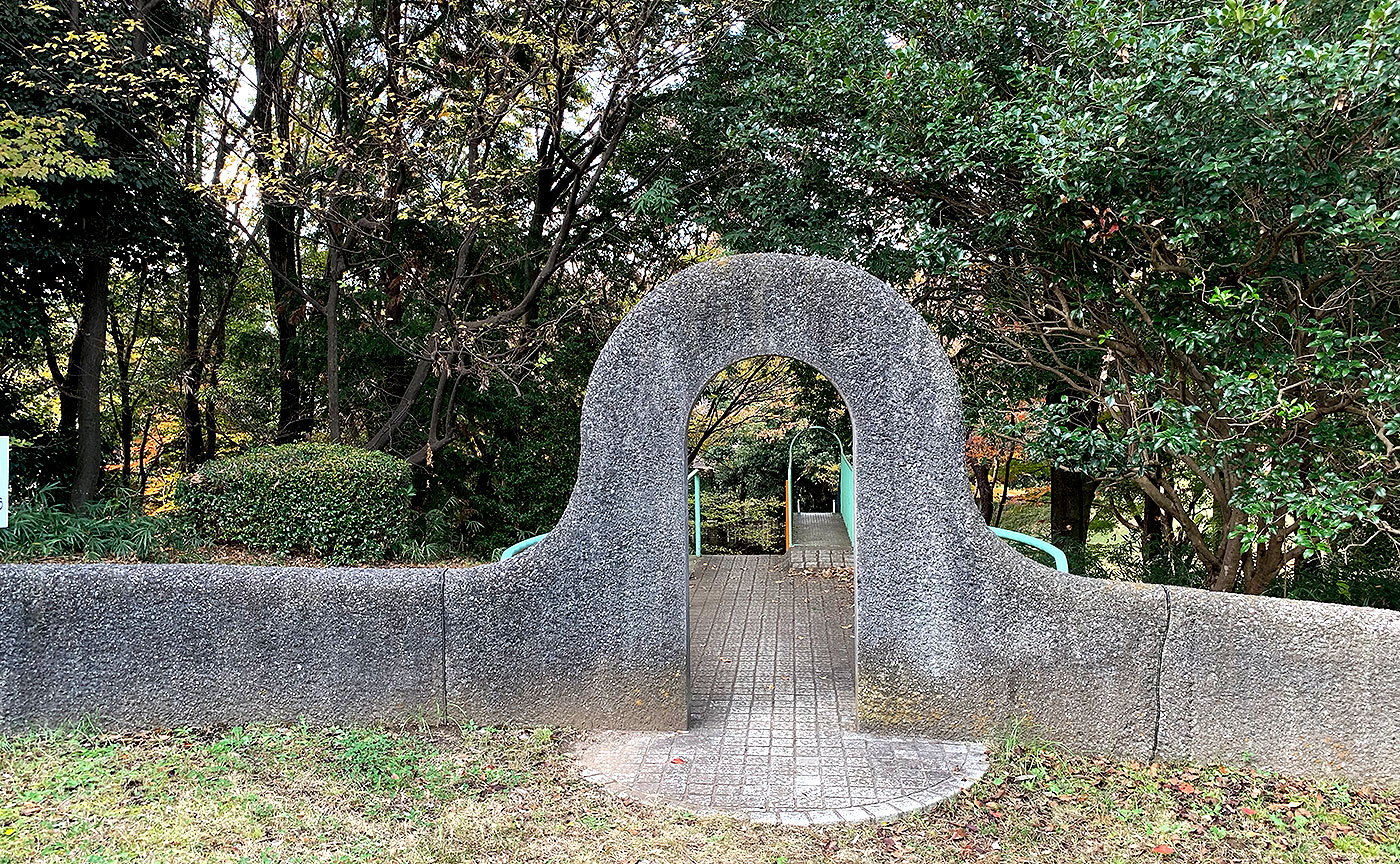 荻久保公園